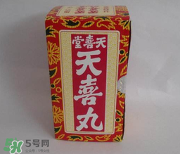 天喜丸哪個牌子好？天喜丸哪個牌子才是最正宗的？
