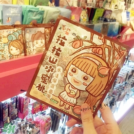 am豬頭妹面膜怎么樣？豬頭妹面膜不同款式區(qū)別功效