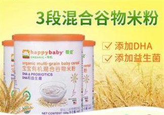 禧貝米粉三段味道如何？禧貝米粉三段有氣味？