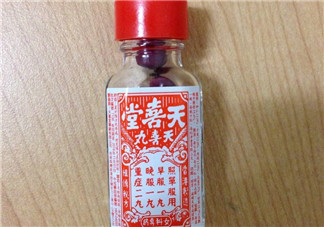 吃天喜丸會發(fā)胖嗎？吃天喜丸會長胖嗎？