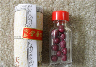 天喜丸哪個(gè)牌子好？天喜丸哪個(gè)牌子才是最正宗的？