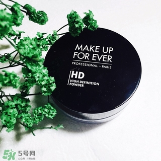 玫珂菲散粉怎么樣？make up for ever散粉怎么樣
