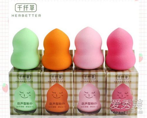 2017美妝蛋哪個(gè)牌子好？2017美妝蛋推薦