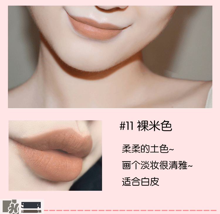 hold live口紅怎么樣？hold live口紅試色