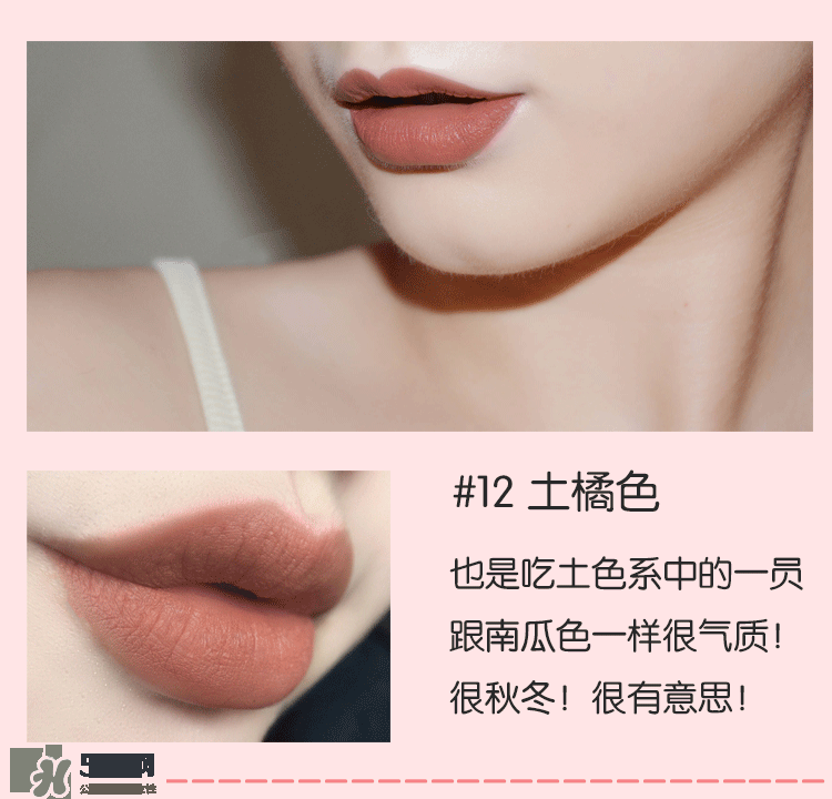 hold live口紅怎么樣？hold live口紅試色