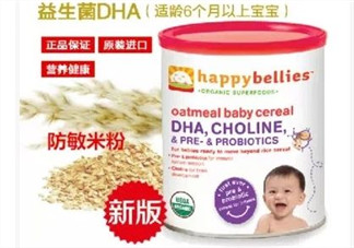 禧貝米粉二段幾個(gè)月吃？禧貝米粉二段適合多大寶寶？