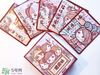 am豬頭妹面膜怎么用？am豬頭妹面膜適合多少歲？