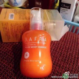 Rafra是什么牌子？是什么檔次？