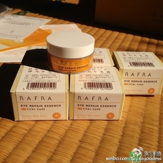 Rafra是什么牌子？是什么檔次？