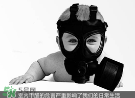 甲醛吸入過多的癥狀 甲醛吸入過多怎么辦？