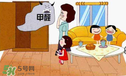 甲醛0.2寶寶能住嗎？甲醛0.2可以入住嗎？
