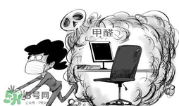 甲醛0.2寶寶能住嗎？甲醛0.2可以入住嗎？