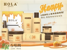 hola是什么牌子?hola是哪個(gè)國家的牌子?