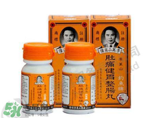 正露丸和整腸丸的區(qū)別 正露丸和整腸丸哪個好？