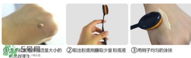 受受狼家的刷子怎么樣？受受狼化妝刷好用嗎