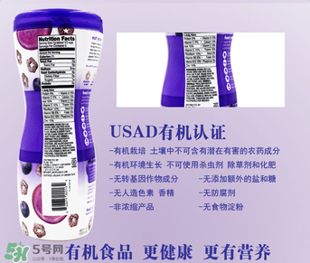 plum泡芙怎么樣?plum泡芙好不好？
