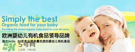 泓樂奶粉4段怎么樣？泓樂奶粉4段好不好？