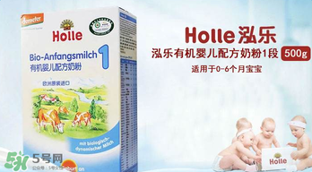 泓樂奶粉積分兌換說明 泓樂奶粉積分怎么兌換？