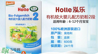 泓樂(lè)奶粉沖泡經(jīng)驗(yàn)是什么？泓樂(lè)奶粉正確的沖泡方法