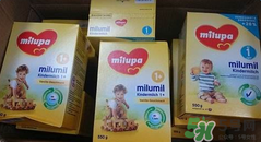 milumil米路米奶粉怎么樣？milumil米路米奶粉好嗎