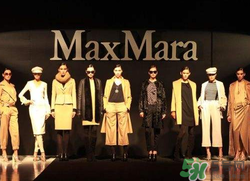 maxmara是什么牌子？maxmara是奢侈品嗎？