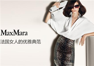 maxmara是什么牌子？maxmara是奢侈品嗎？
