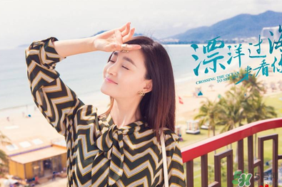 王麗坤開的什么車？王麗坤開的車是哪個(gè)品牌？