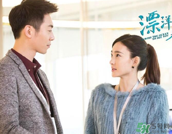 王麗坤太陽鏡是什么牌子？王麗坤太陽鏡是哪個品牌？