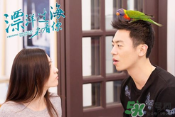 王麗坤太陽鏡是什么牌子？王麗坤太陽鏡是哪個品牌？