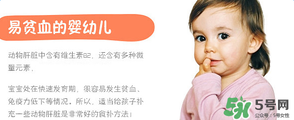 簡尼Jensen's鵝肝泥多大寶寶吃？簡尼鵝肝泥適合多大寶寶