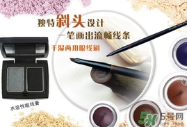 makeupshow魅卡秀是什么牌子？makeupshow化妝刷是哪個國家的