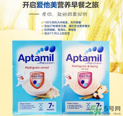 愛他美米粉怎么樣？愛他美米粉好不好？
