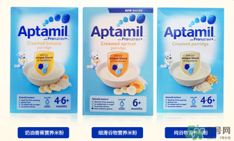 愛他美米粉怎么樣？愛他美米粉好不好？