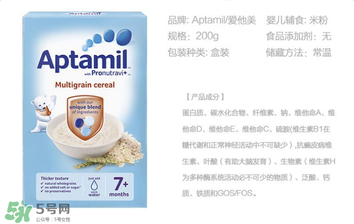 愛(ài)他美米粉成分如何？愛(ài)他美米粉成分表