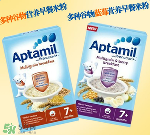 愛(ài)他美米粉成分如何？愛(ài)他美米粉成分表