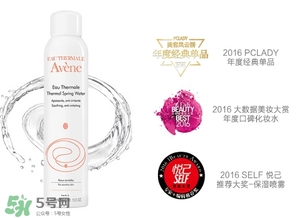 雅漾噴霧和依云噴霧哪個好？雅漾噴霧和依云噴霧對比