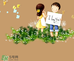 5月20日民政局上班嗎？2017年5月20日民政局上班嗎？