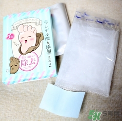 2017足膜哪個牌子好？2017足膜推薦