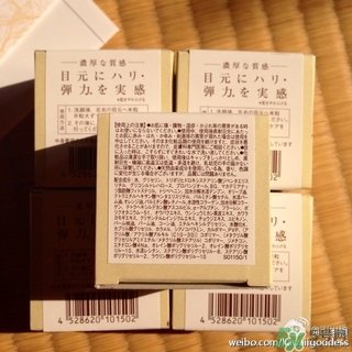 Rafra是什么牌子？是什么檔次？