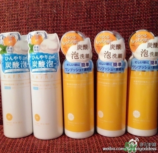 Rafra是什么牌子？是什么檔次？