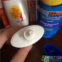 近江兄弟防曬霜怎么樣？近江兄弟小熊防曬霜怎么樣