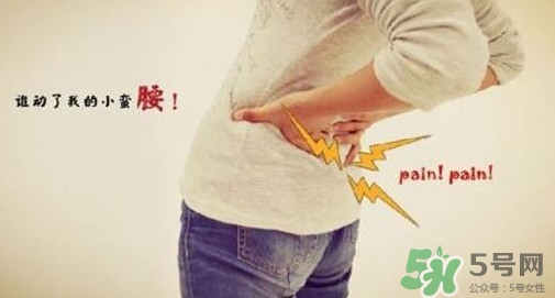 腰痛的原因有哪些？腰痛的原因是什么