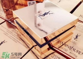 ysl蕾絲氣墊粉餅怎么用？ysl超模蕾絲氣墊粉餅使用方法