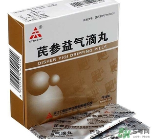 芪參益氣滴丸效果怎樣？芪參益氣滴丸的功能與作用