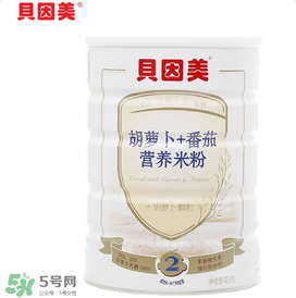 貝因美米粉上火嗎？貝因美米粉會(huì)不會(huì)上火？