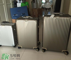 rimowa日默瓦箱子怎么那么貴？日默瓦箱子為什么那么貴？