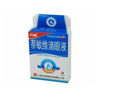 閃亮滴眼液怎么樣？閃亮滴眼液紅和藍的區(qū)別