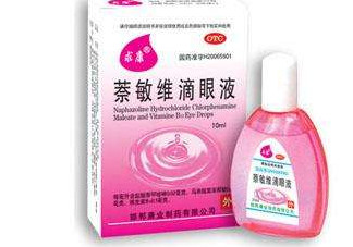 閃亮滴眼液怎么樣？閃亮滴眼液紅和藍(lán)的區(qū)別