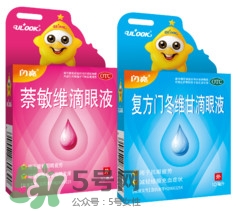 閃亮滴眼液多少錢(qián)一瓶？閃亮滴眼液的作用