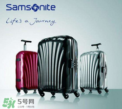 日默瓦和新秀麗哪個好？rimowa和新秀麗拉桿箱哪個更好？
